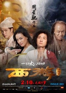 神楽坂真冬 &#8211; 恋恋红尘 [75P/77MB]